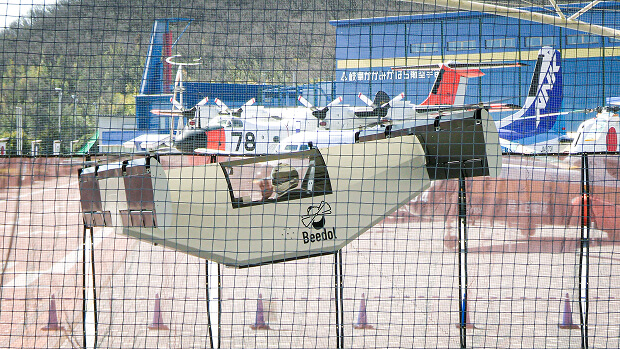 有人飛行達成画像1